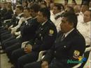 Bomberos Pasto