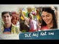 Purani Jeans - Dil Aaj Kal Song video