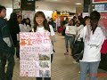 Myanmar Cyclone Saviours Committee Campaign 2 (APU)
