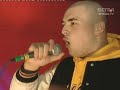 Eine Gang will nach oben Doppel H gang Bacapon Spiegel TV 2 Eine Gang will nach oben Doppel H gang Bacapon Spiegel TV 2