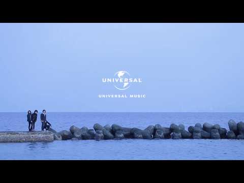 青い道 MV【帰れませんVer.】