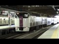 【FHD】2010-03 オール2階建車両