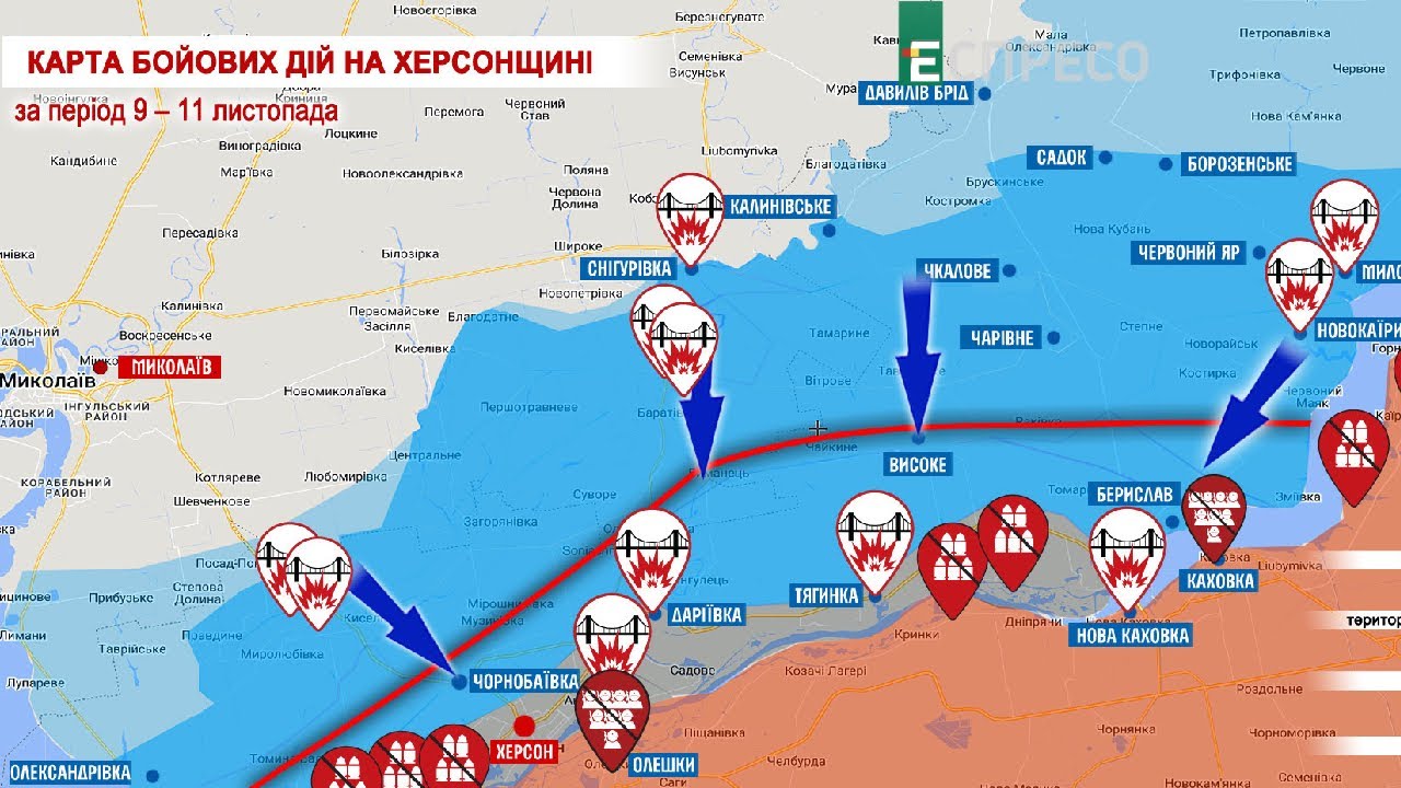 RussoUkrainian War. Day 266 The largest missile strike against