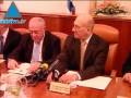 videos de Infolive.Tv- Olmert tentera de résoudre la crise financière