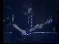 Annihilator