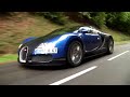 Compare Veyron, R8, GT3RS, Gallardo, DB9 Compare Veyron, R8, GT3RS, Gallardo, DB9