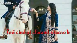 Meri chahat to hai pyaar yaar teri chahat chaand s