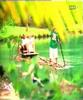Fun Factory - Dont Go Away (Super Summer Video)