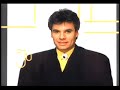 1 Juan Gabriel en el Palacio de Bellas Artes Obertura No Discutamos Mi Fracas Adiós Amor, Te Vas