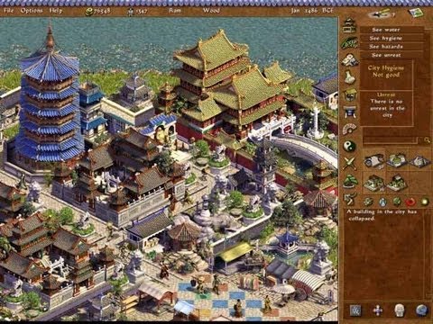 how to patch emperor rise of the middle kingdom