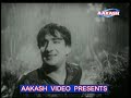 \"Aaj Ki Raat Badi\" -- Mohammad Rafi