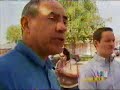 Gustavo Arroyo for Sacramento School Board