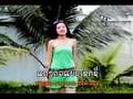 Sanga - Lao Music VDO