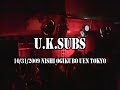 U.K SUBS / RIOT-STRANGELHOLD