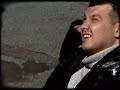Группа