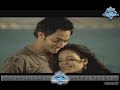 Aenaya Bethebbak by Tamer Hosny 