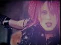 Neil - Deep Eternal PV