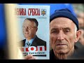 Seti se Devedesetih - Srbija 1990 - 1999 (R) 3