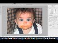 Fun with Liquify