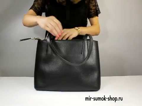 Классическая сумка GIRONACCI 1290 (16202) Классическая сумка GIRONACCI 1290 (16202)