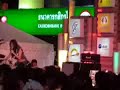 Waii-Tok Lum Rak-live at Siam Square Waii-Tok Lum Rak-live at Siam Square