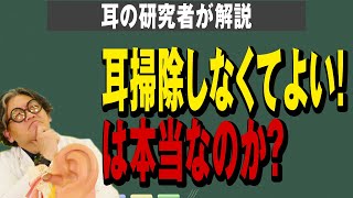 相談16463に関連する動画