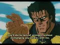 Hokuto No Ken Episode 49 (2/3)