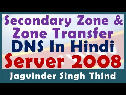 how to provide dns service