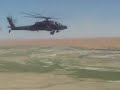Hunting the Taliban with the US Apache gunships Hunting the Taliban with the US Apache gunships