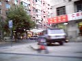 Shenyang Street Scene