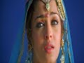 aaraju thi hame itanaa zahek se maut mil jaayesaari duniyaa mein kisise to muhobbat mil jaayejiteji paayaa naa kuch hamane jamaanewaaloab janaaje ko to rukhsat ki izaazat mil jaayepoochh rahe hai poochhanewaale - 2lekin hum bataalaaye kyaa - 2daag ye dil ne paaye hai kaise - 2unako hum samajaaye kyaa - 2poochh rahe hai poochhanewaale(kitane daag hai is daaman meinkitane daag hai maathe par) - 2jo humako apanaa sakate thesach hai hume apanaaye kyaadaag ye dil ne paaye hai kaiseunako hum samajaaye kyaapoochh rahe hai poochhanewaalejo apano ki basati thi ab nagari hai begaano ki - 2kon yahaa hai sunanewaaladil ki baat sunaaye kyaadaag ye dil ne paaye hai kaiseunako hum samajaaye kyaapoochh rahe hai poochhanewaalepatthar ab kyaa fek rahe ho hum pehalese hi jakhmi hai - 2dil par kitane jakhma lage hai chhodo tumhe ginawaaye kyaadaag ye dil ne paaye hai kaiseunako hum samajaaye kyaapoochh rahe hai poochhanewaale