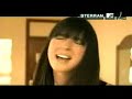 Cat Power - He War Cat Power - He War