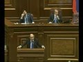 Հայտարարություն վարկերի սառեցման մասին