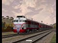 RENFE 352 2005T Talgo III