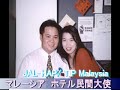 JAL-HAP/TIP Japanese Lady Hotel Assistant Program JAL-HAP/TIP Japanese Lady Hotel Assistant Program