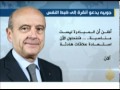 أزمة تركية فرنسية بسبب قانون مجازر الأرمن