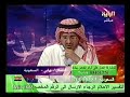 الدكتور فهد رؤيا لأم تهاني(الصحراء_والبئر)برنامج الأحلام قناة الراية