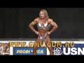 2009 NABBA UNIVERSE: THE WOMEN - PREJUDGING & SHOW DVD PREVIEW