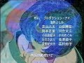 akino arai   hikari no suashi