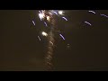 The CBE firework display