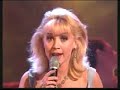 Kong singer