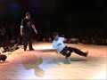 bboy so bboy so