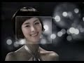Lee Yeon Hee - Sony cyber shot  CF