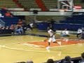 Auburn Tip Off