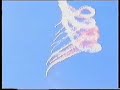 180mph RAF FALCONS 180mph RAF FALCONS