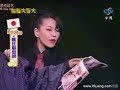 Kyoko Hairdresser magic routine