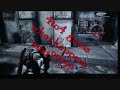.:HoMIcIDaL THoUgHtZ:. VS. Smoke