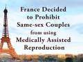 Prop 8 FACTS: France's Important Same-sex Decision