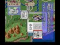 SFC - Tenchi o Kurau: San Goku Shi Gunyuuden