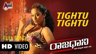 Raajadaani  Tightu Tightu  HD Video Song  Rocking 